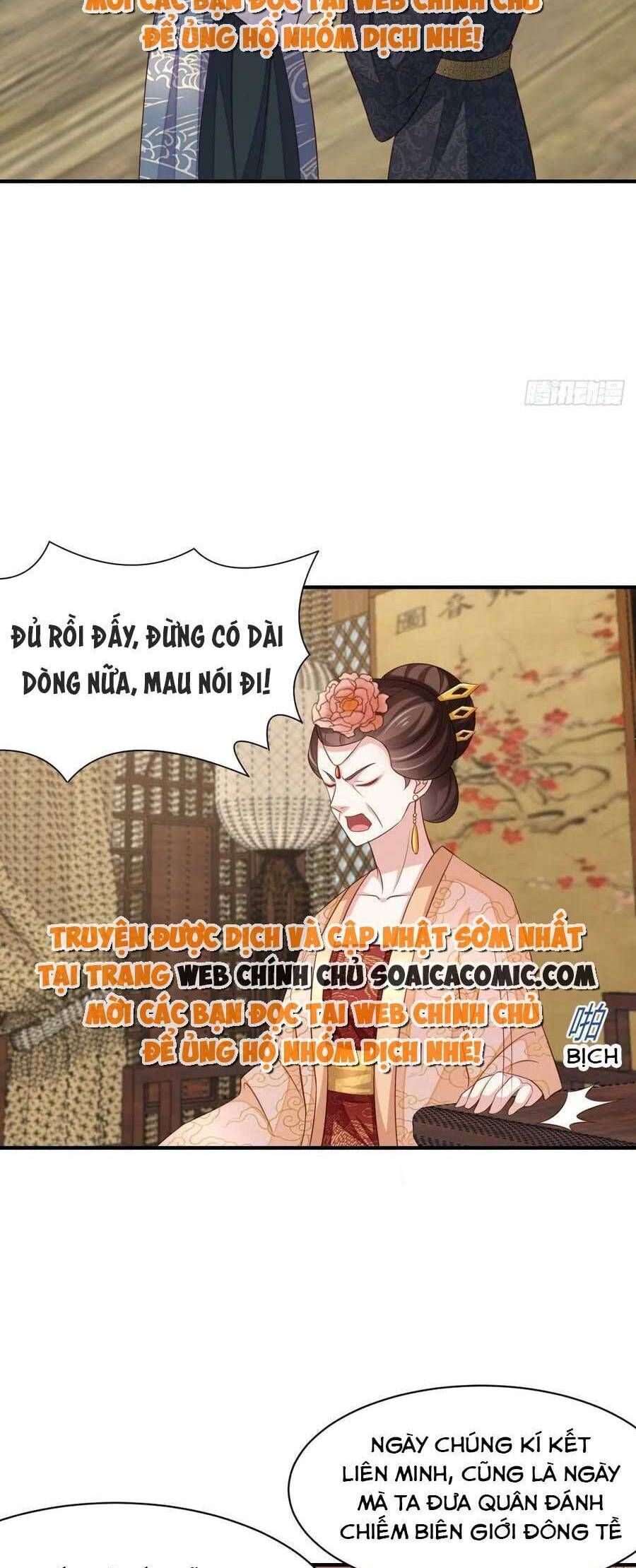 Ta Thuần Phục Bạo Vương: Chapter 82