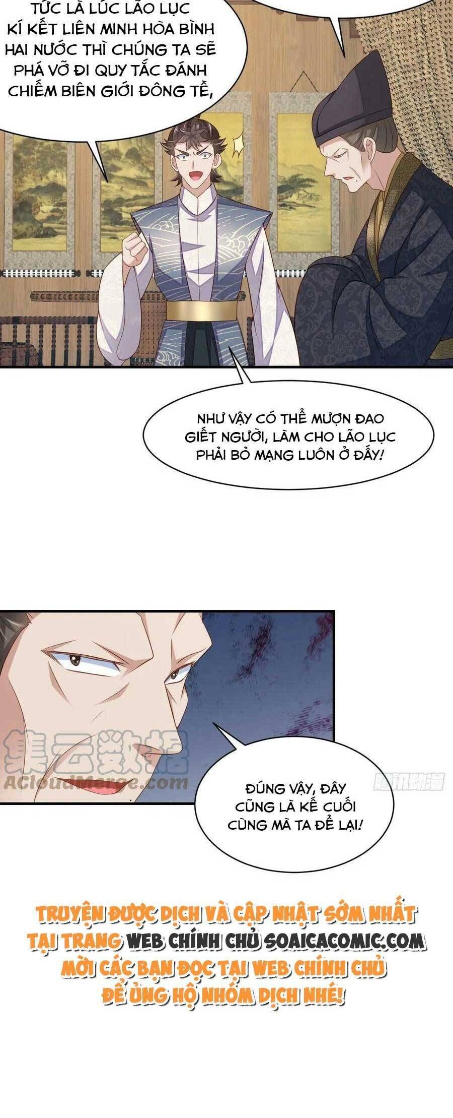 Ta Thuần Phục Bạo Vương: Chapter 82
