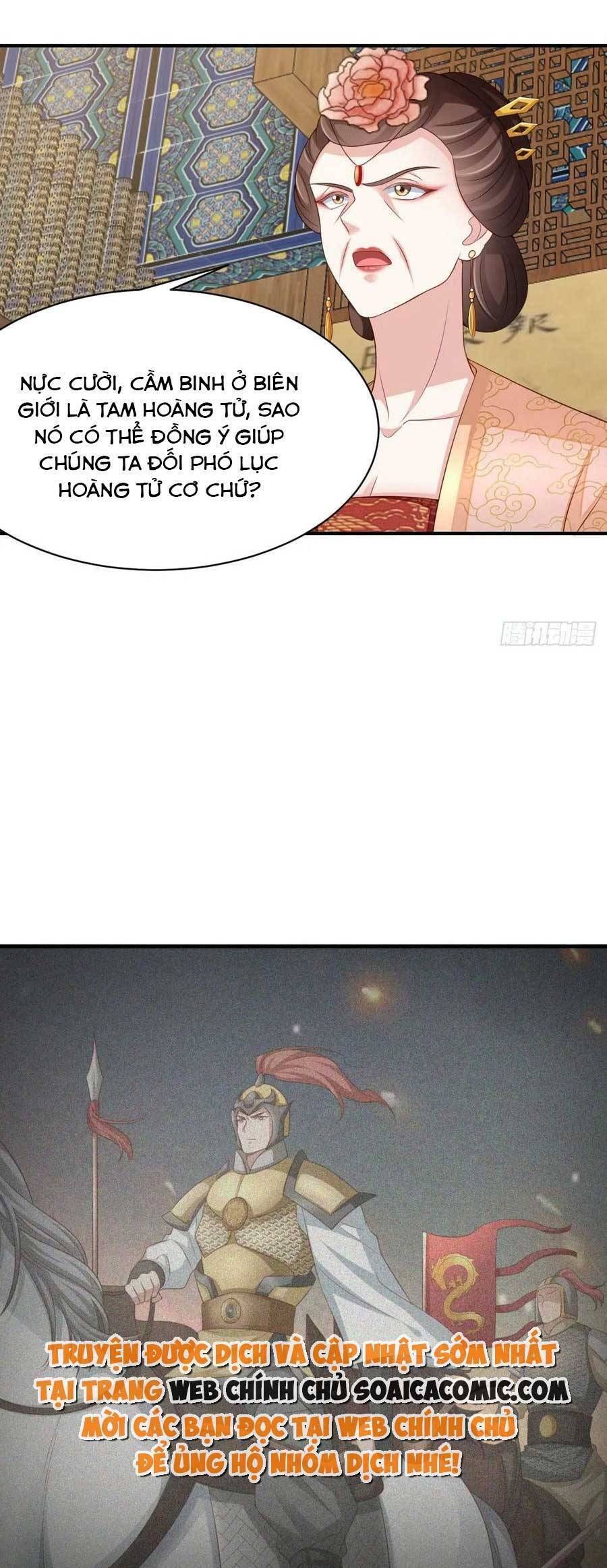 Ta Thuần Phục Bạo Vương: Chapter 82