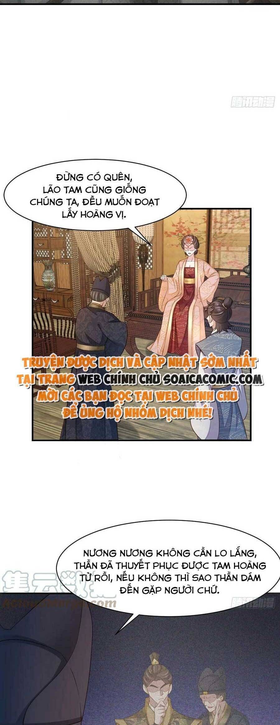 Ta Thuần Phục Bạo Vương: Chapter 82