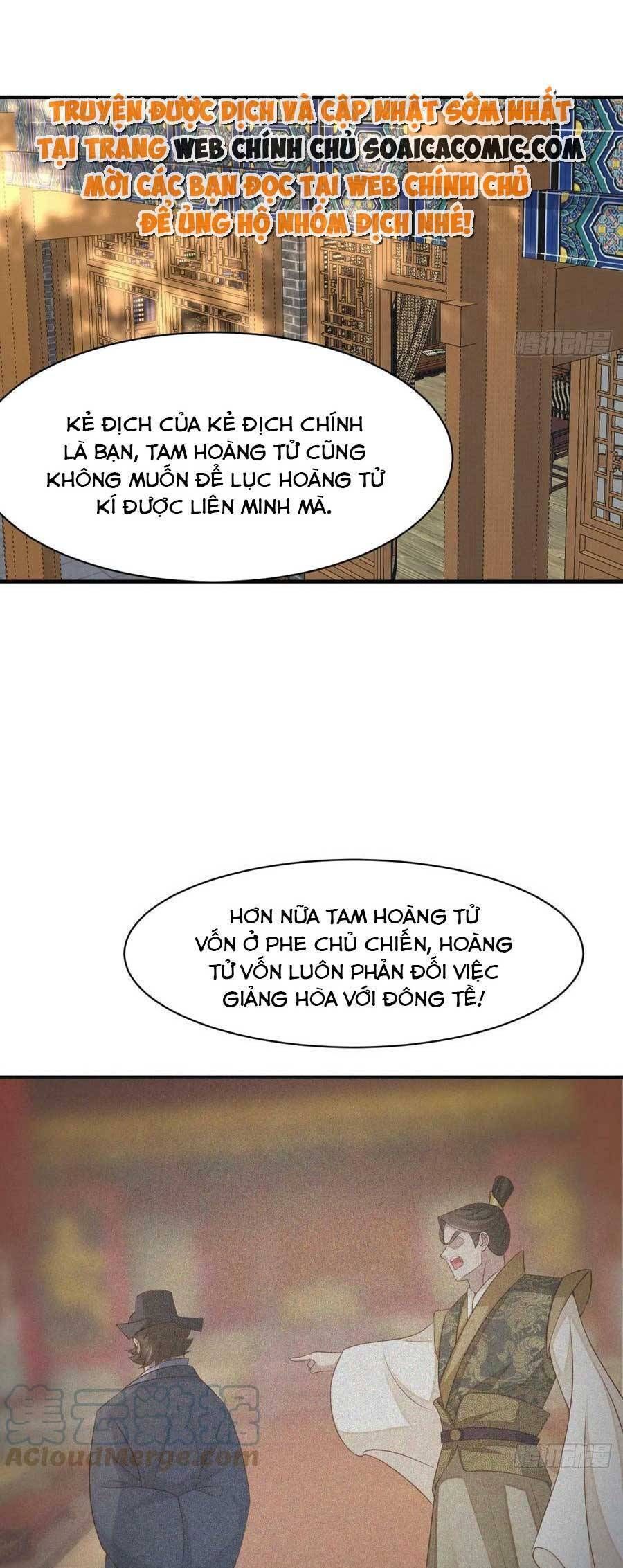 Ta Thuần Phục Bạo Vương: Chapter 82