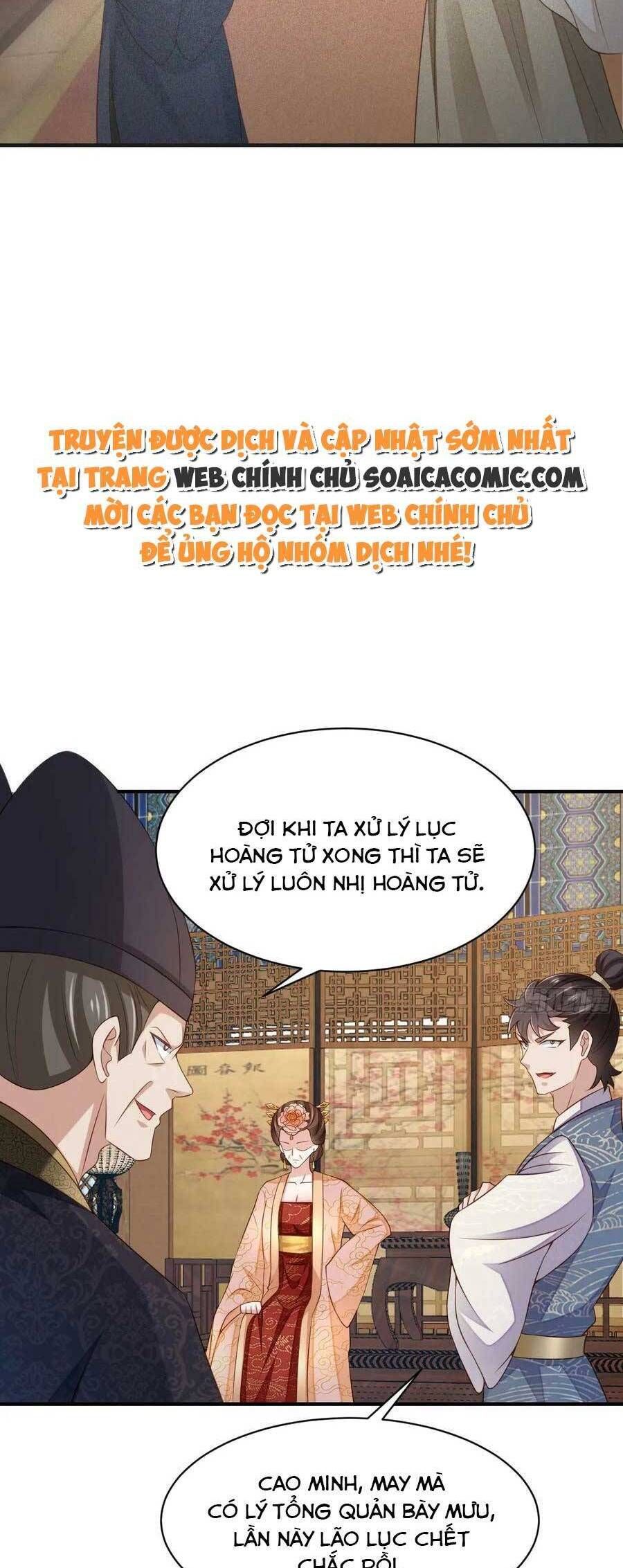 Ta Thuần Phục Bạo Vương: Chapter 82