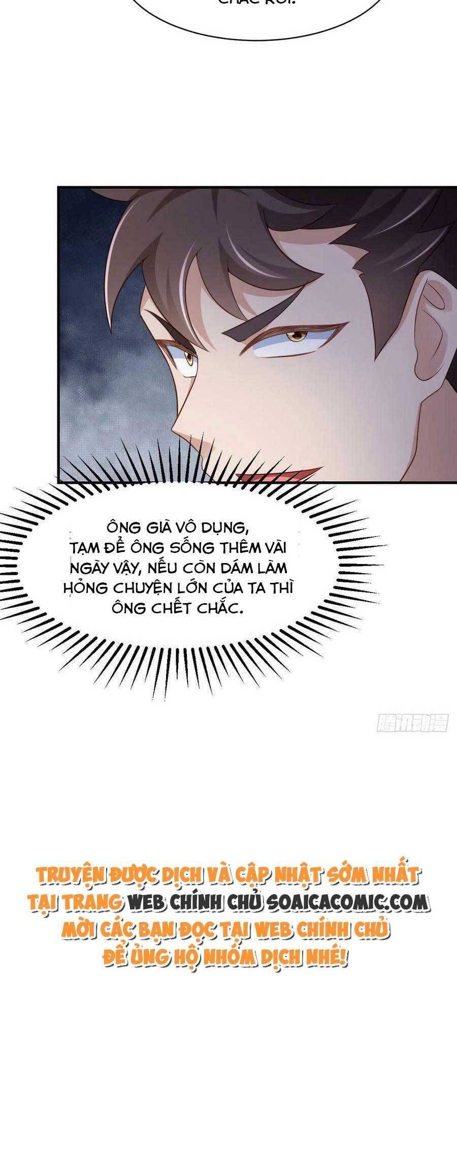 Ta Thuần Phục Bạo Vương: Chapter 82