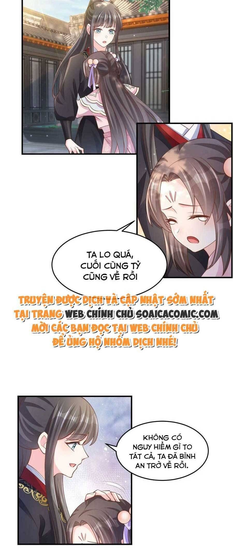 Ta Thuần Phục Bạo Vương: Chapter 82