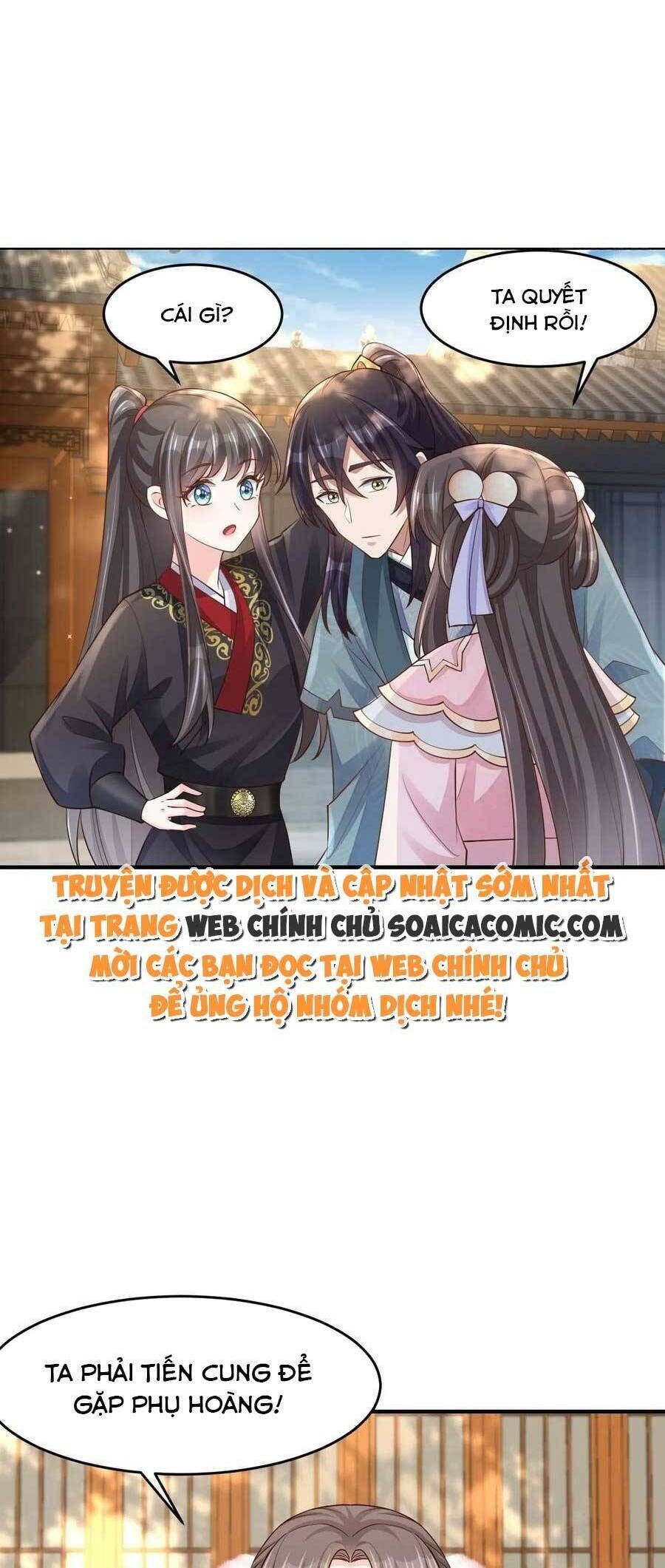 Ta Thuần Phục Bạo Vương: Chapter 82