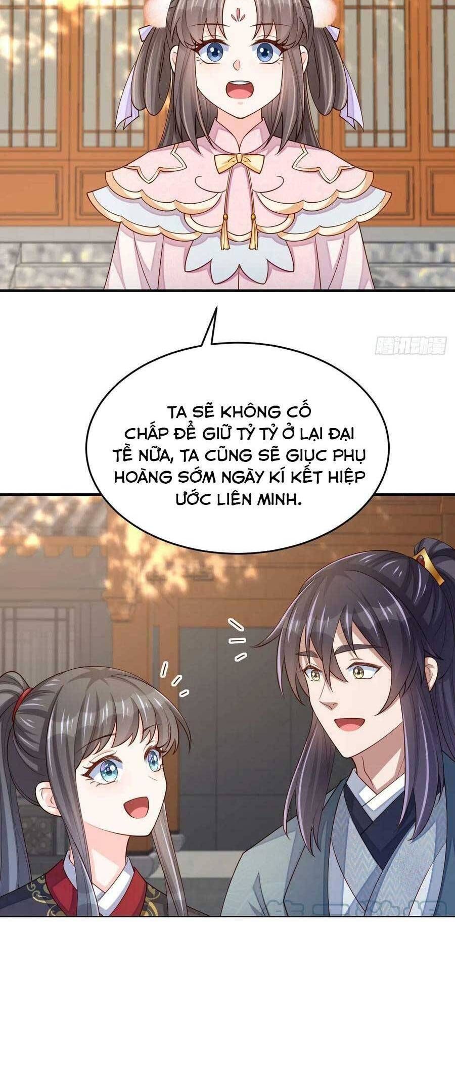 Ta Thuần Phục Bạo Vương: Chapter 82