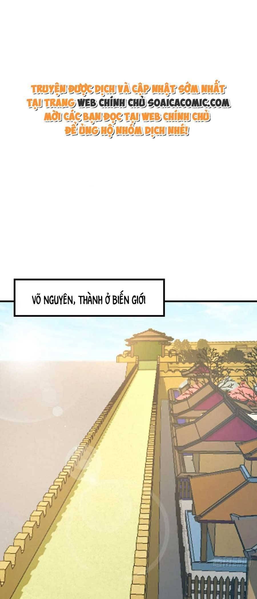 Ta Thuần Phục Bạo Vương: Chapter 83