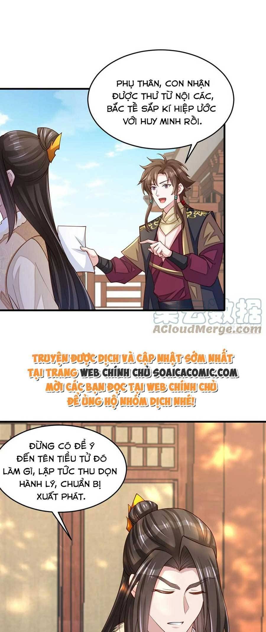 Ta Thuần Phục Bạo Vương: Chapter 83
