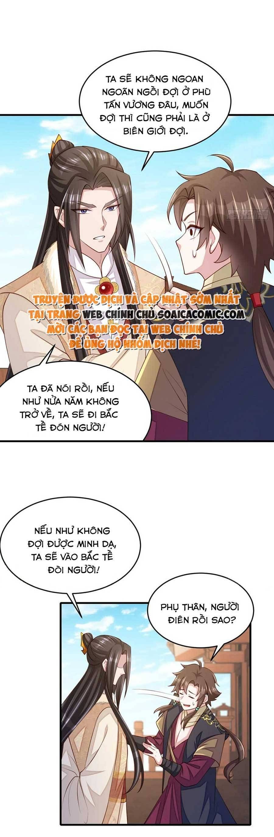 Ta Thuần Phục Bạo Vương: Chapter 83