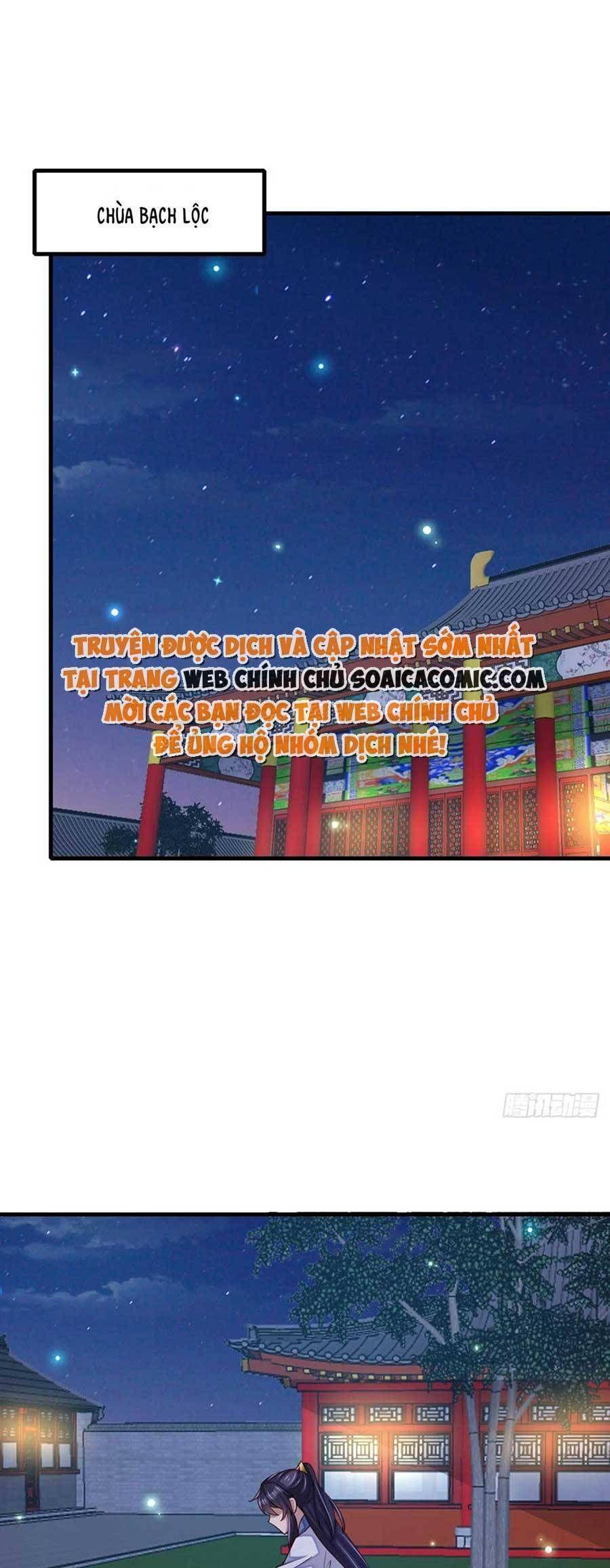 Ta Thuần Phục Bạo Vương: Chapter 83