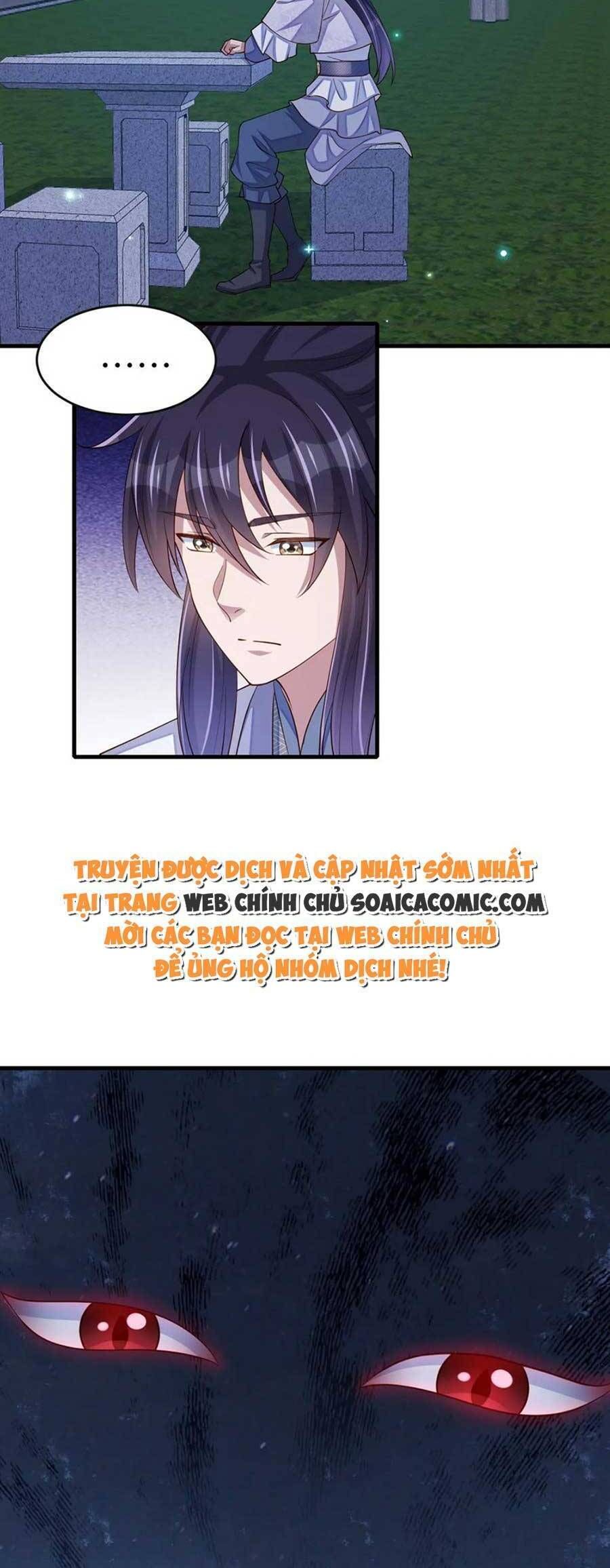 Ta Thuần Phục Bạo Vương: Chapter 83