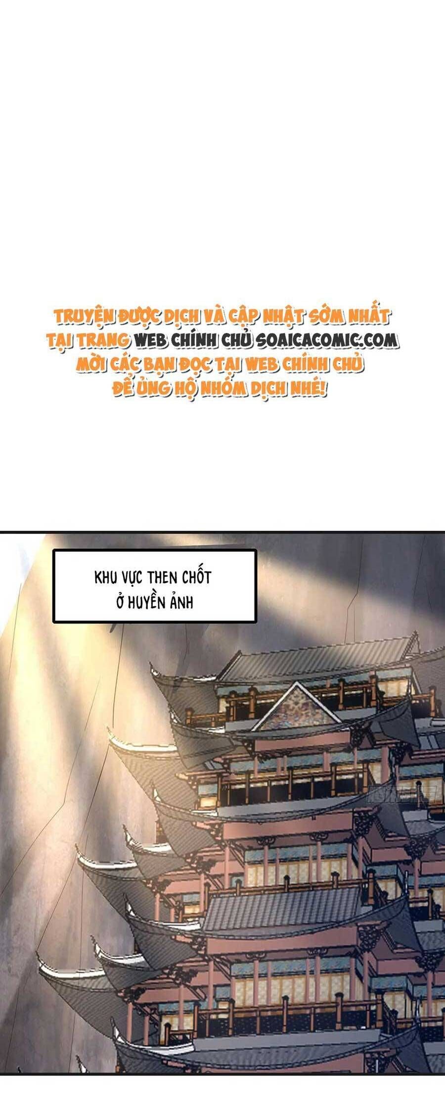 Ta Thuần Phục Bạo Vương: Chapter 83