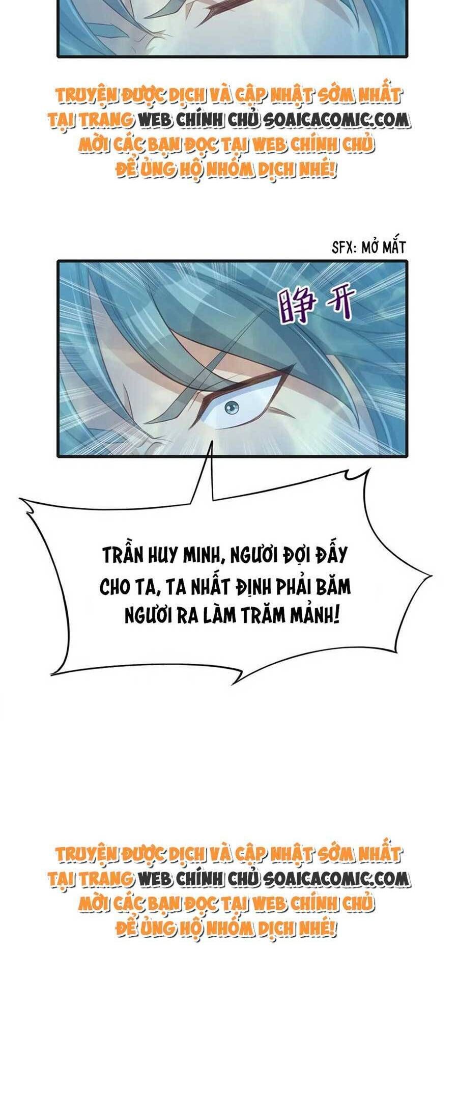 Ta Thuần Phục Bạo Vương: Chapter 83