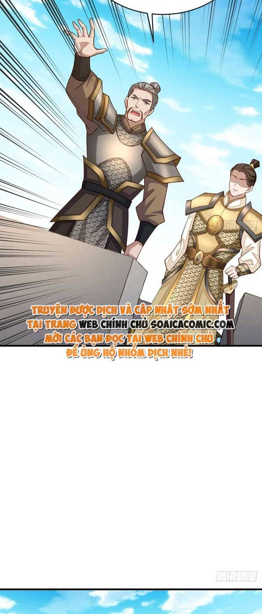 Ta Thuần Phục Bạo Vương: Chapter 83