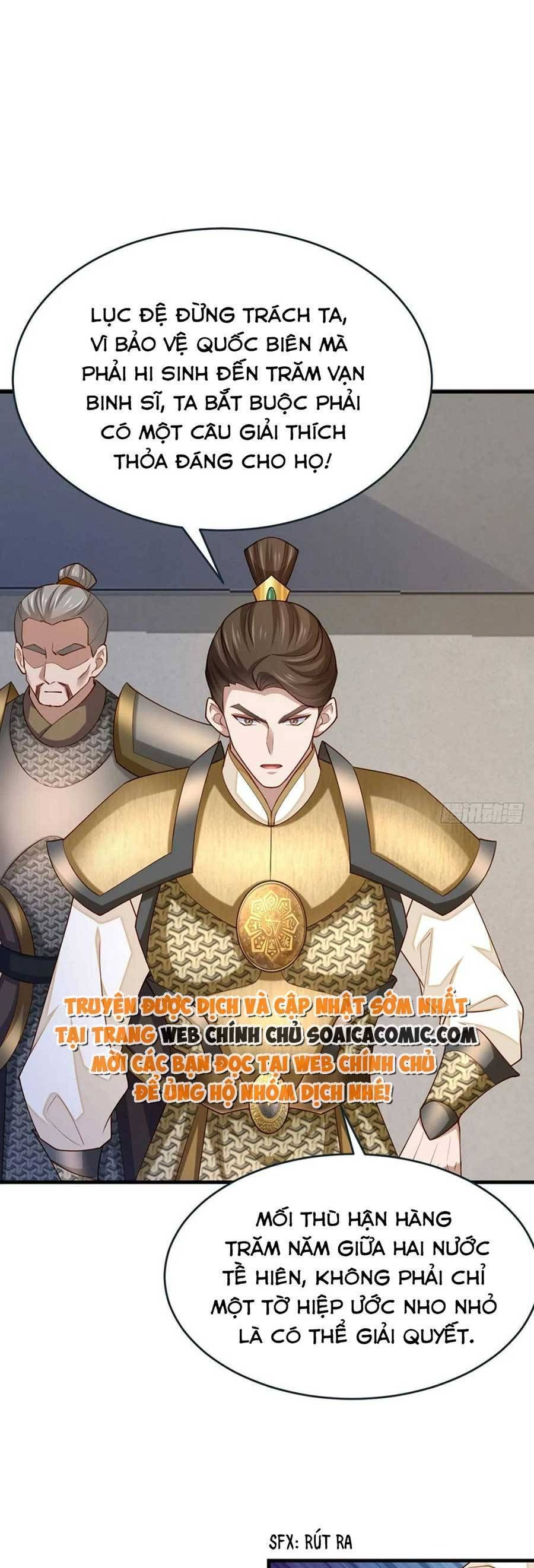 Ta Thuần Phục Bạo Vương: Chapter 83