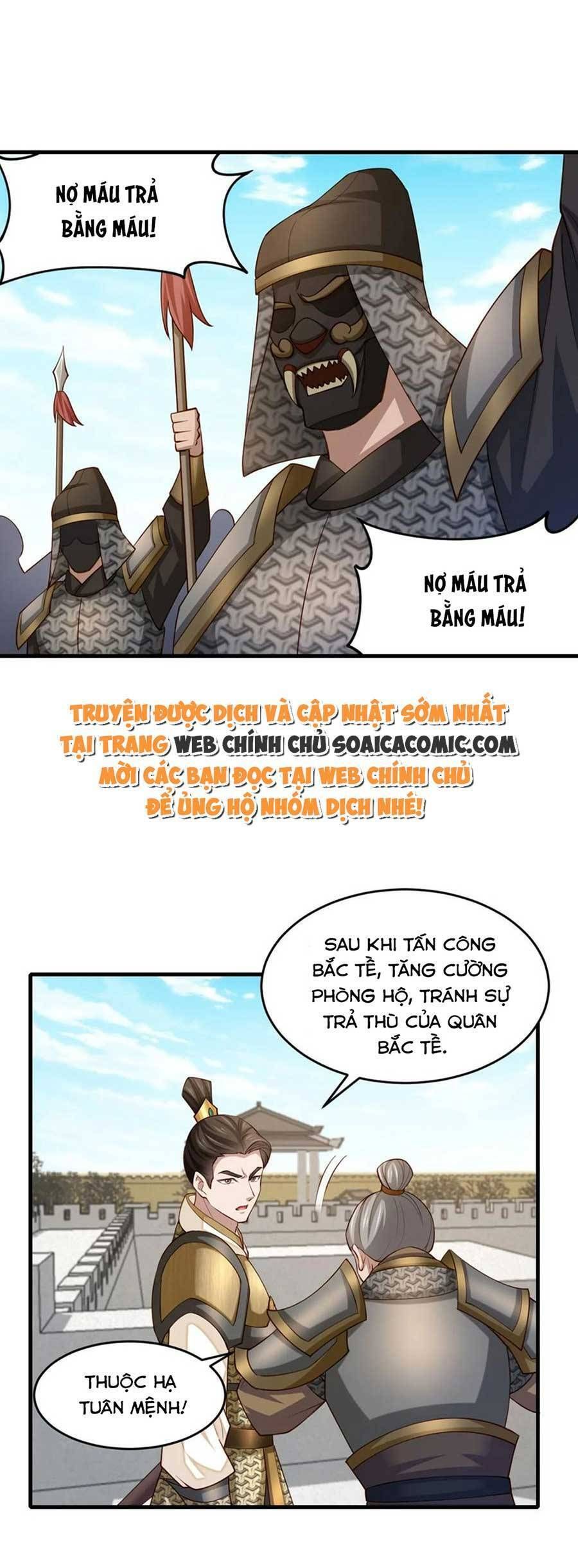 Ta Thuần Phục Bạo Vương: Chapter 83