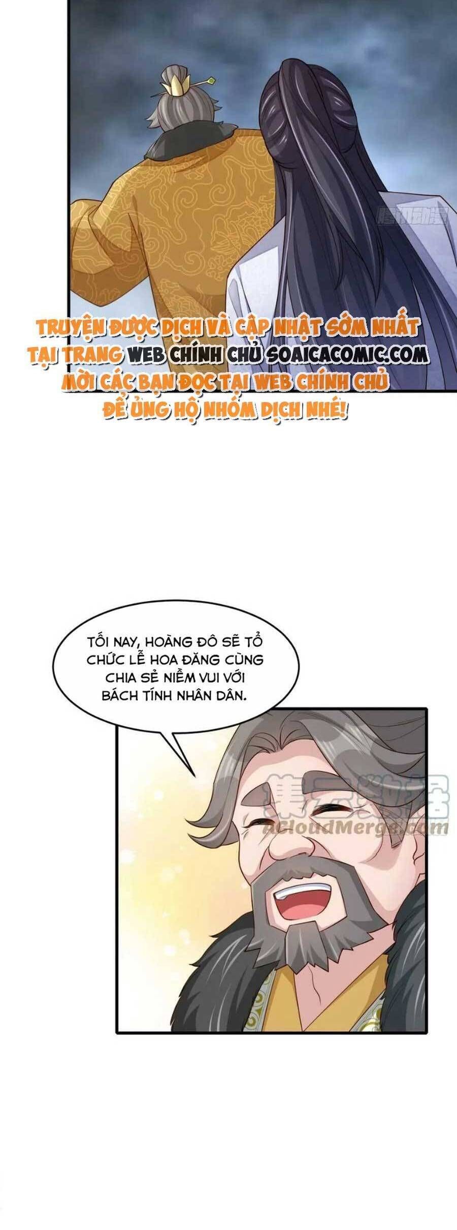 Ta Thuần Phục Bạo Vương: Chapter 84