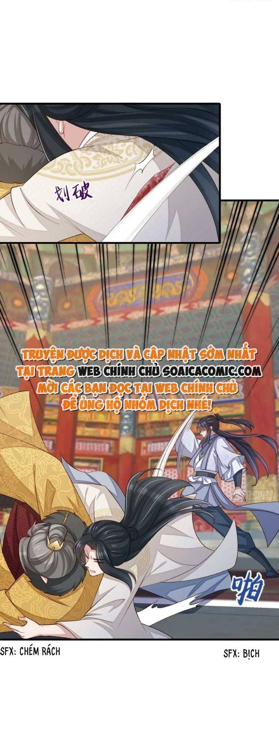 Ta Thuần Phục Bạo Vương: Chapter 84