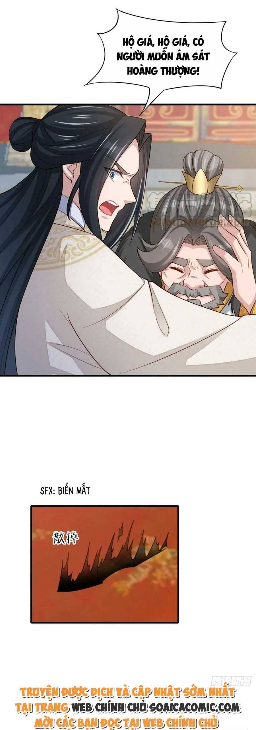 Ta Thuần Phục Bạo Vương: Chapter 84