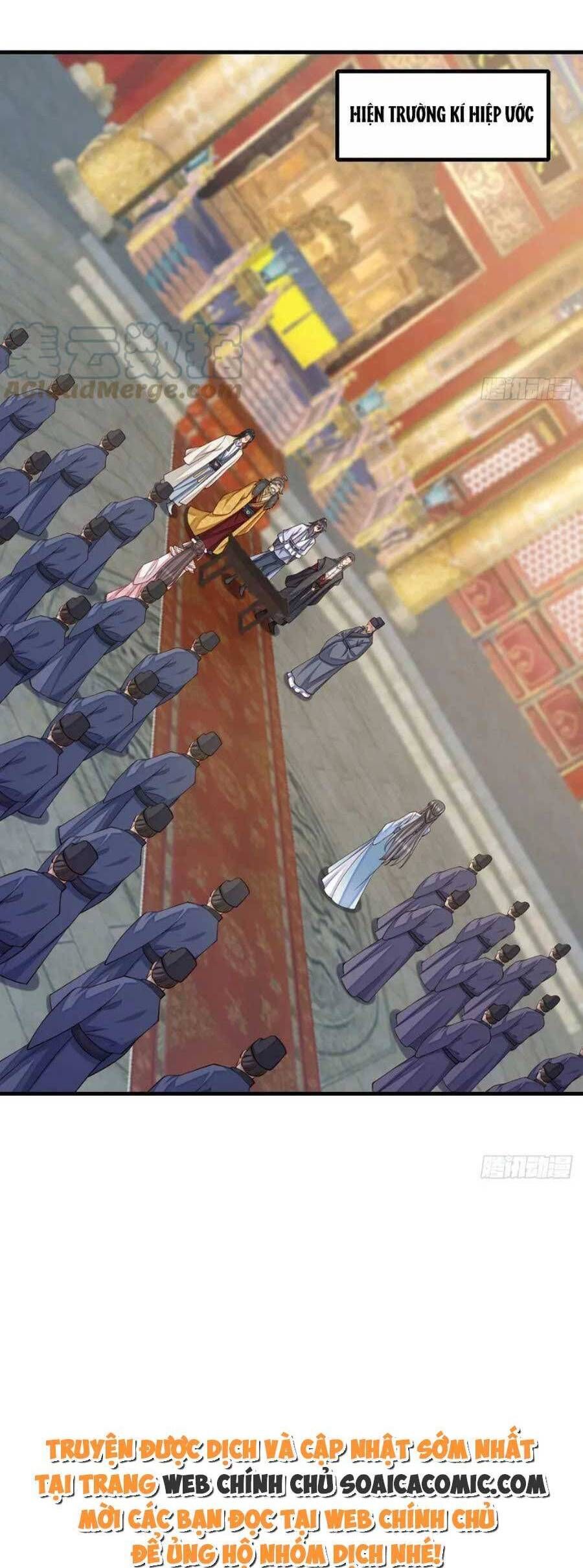 Ta Thuần Phục Bạo Vương: Chapter 84