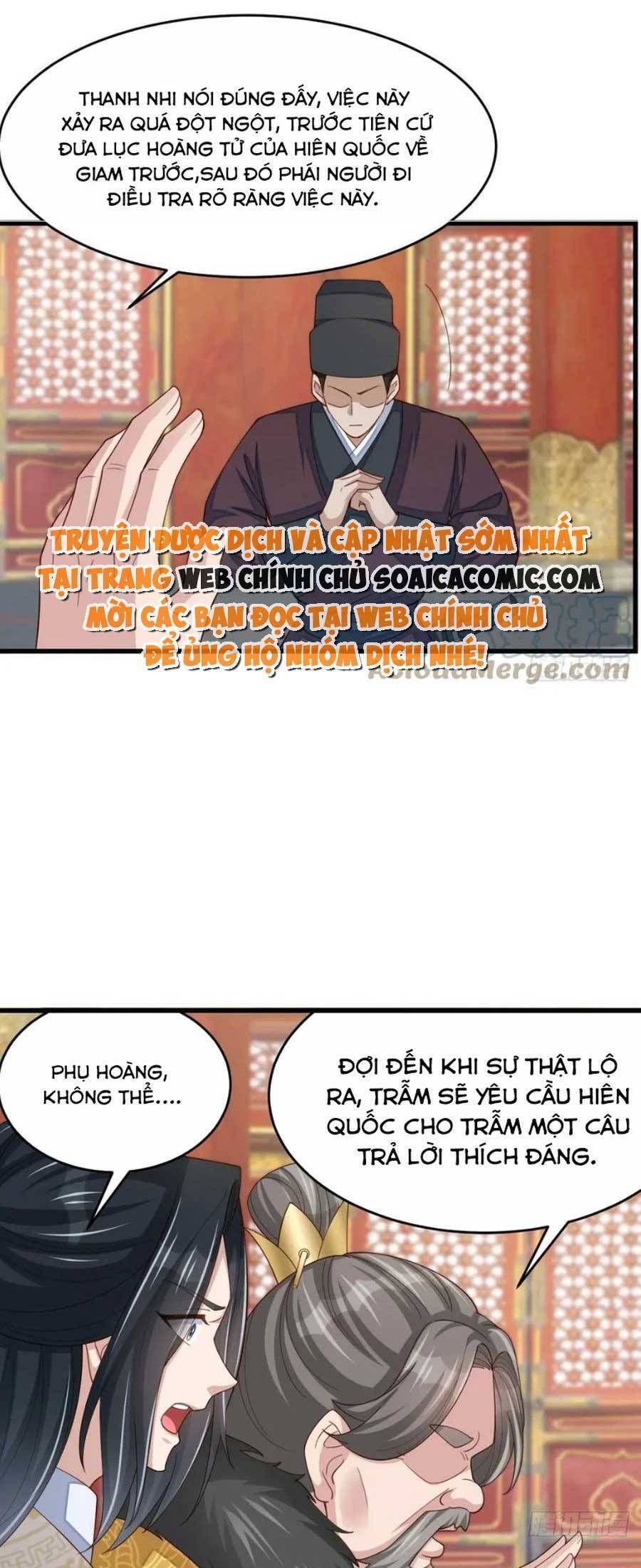 Ta Thuần Phục Bạo Vương: Chapter 84