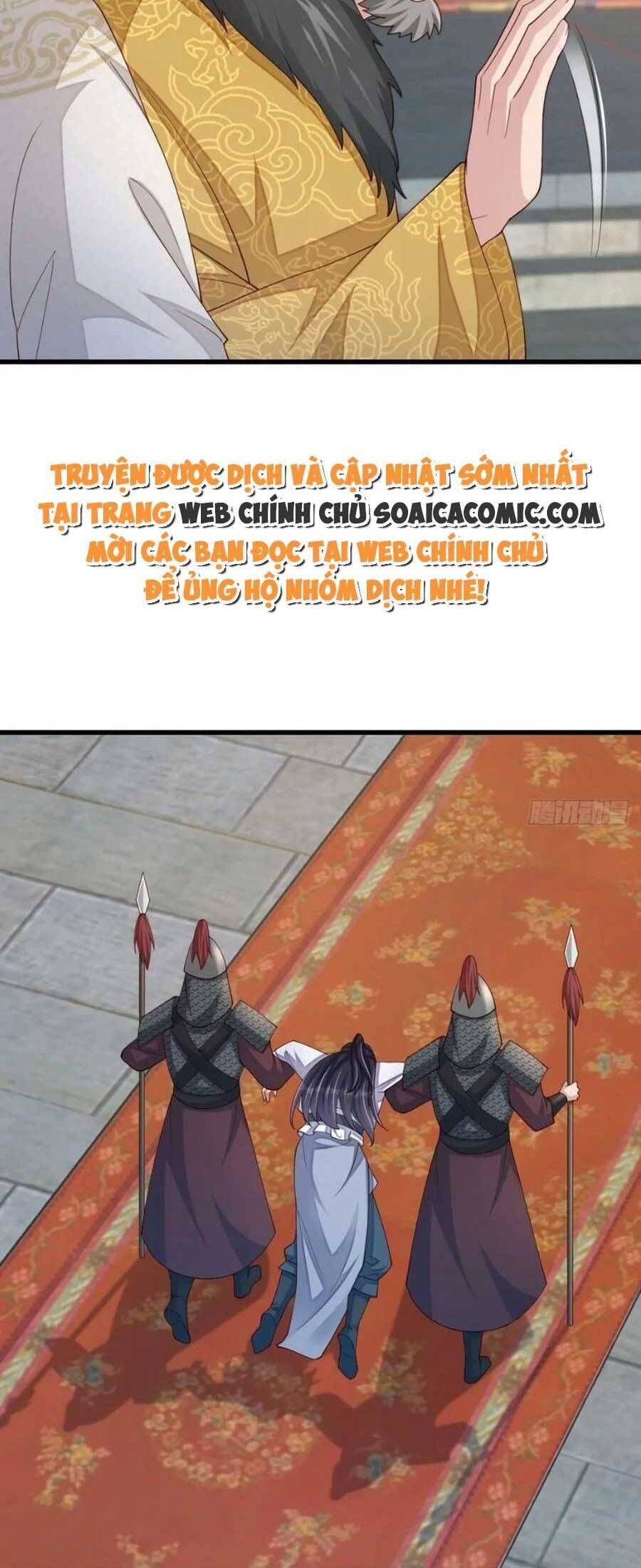 Ta Thuần Phục Bạo Vương: Chapter 84