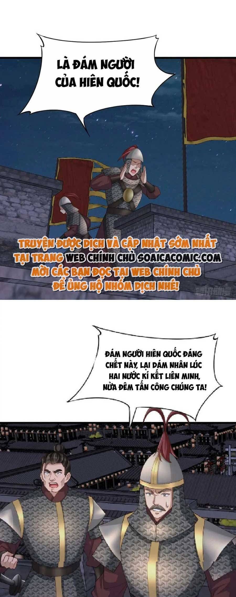 Ta Thuần Phục Bạo Vương: Chapter 84