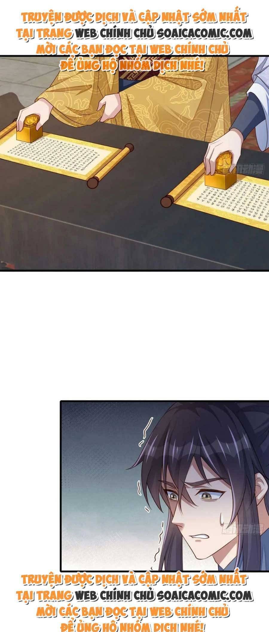 Ta Thuần Phục Bạo Vương: Chapter 84