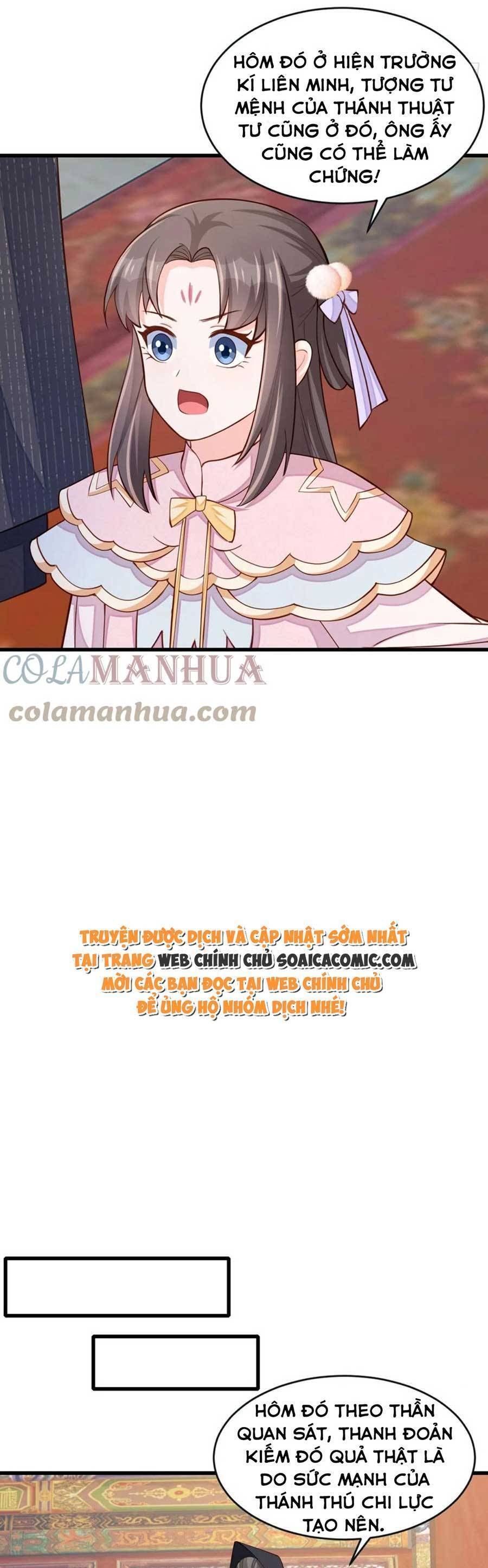 Ta Thuần Phục Bạo Vương: Chapter 85