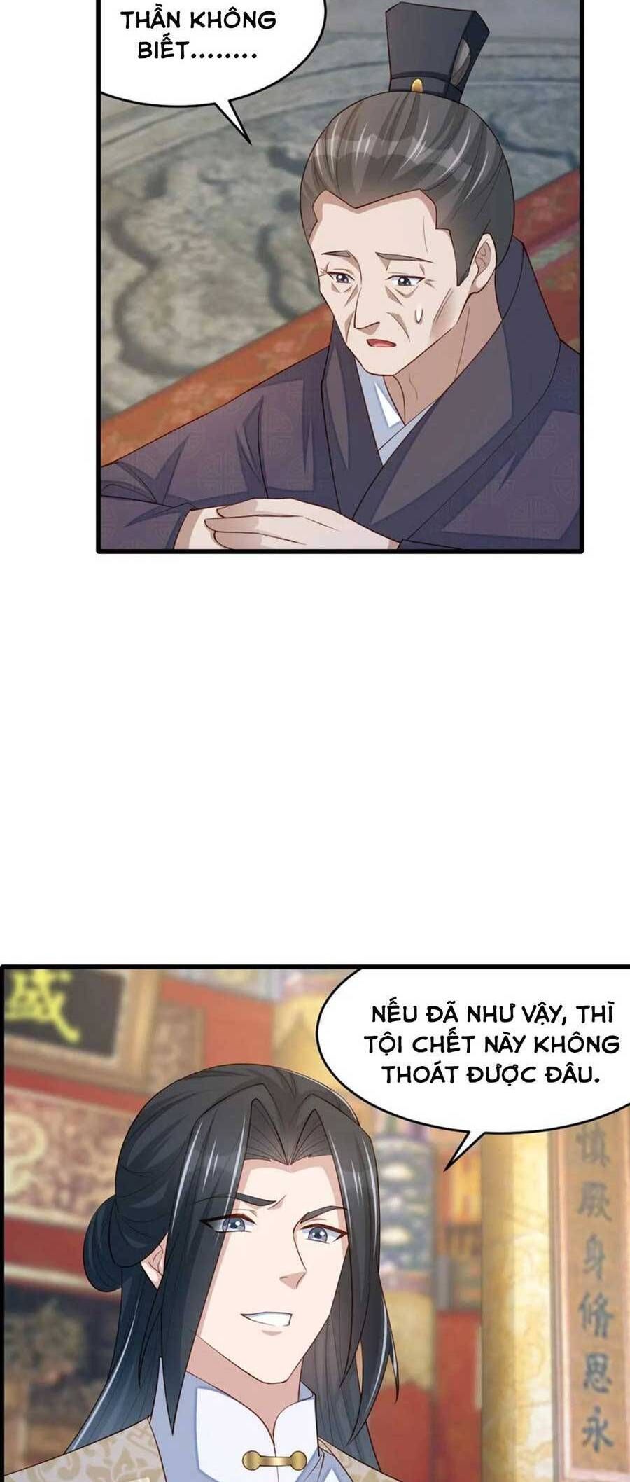 Ta Thuần Phục Bạo Vương: Chapter 85