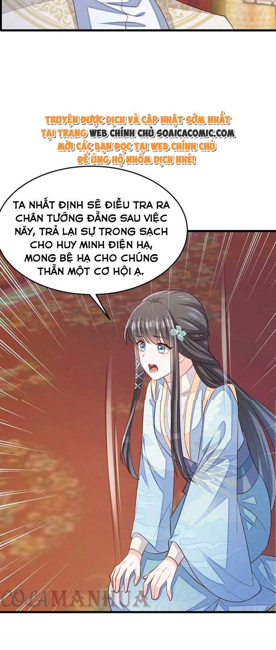 Ta Thuần Phục Bạo Vương: Chapter 85