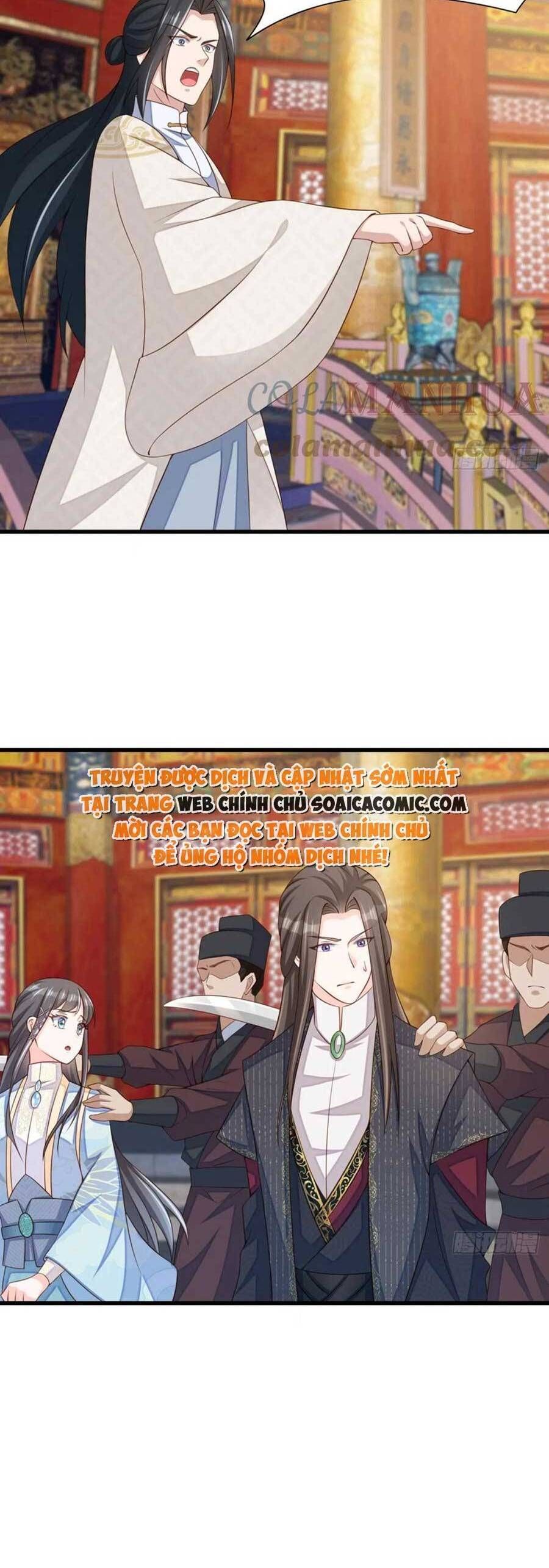 Ta Thuần Phục Bạo Vương: Chapter 85