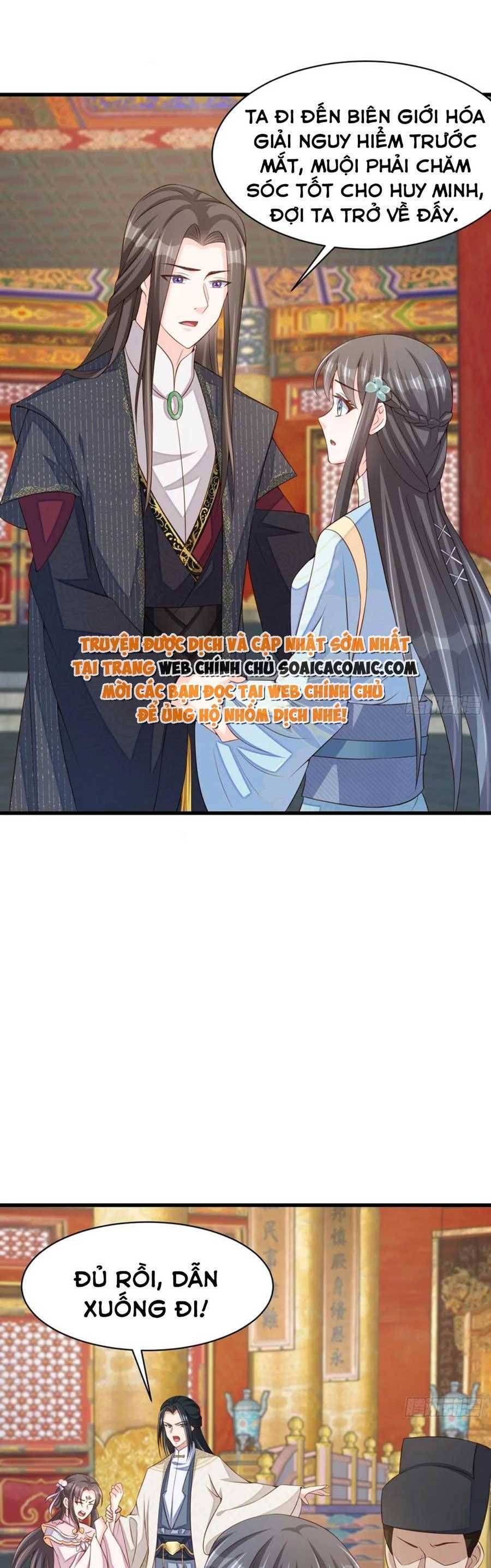 Ta Thuần Phục Bạo Vương: Chapter 85