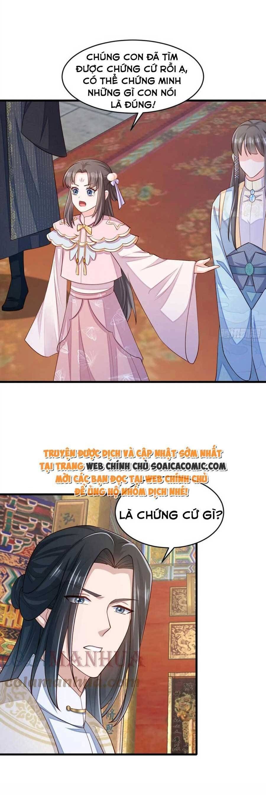 Ta Thuần Phục Bạo Vương: Chapter 85