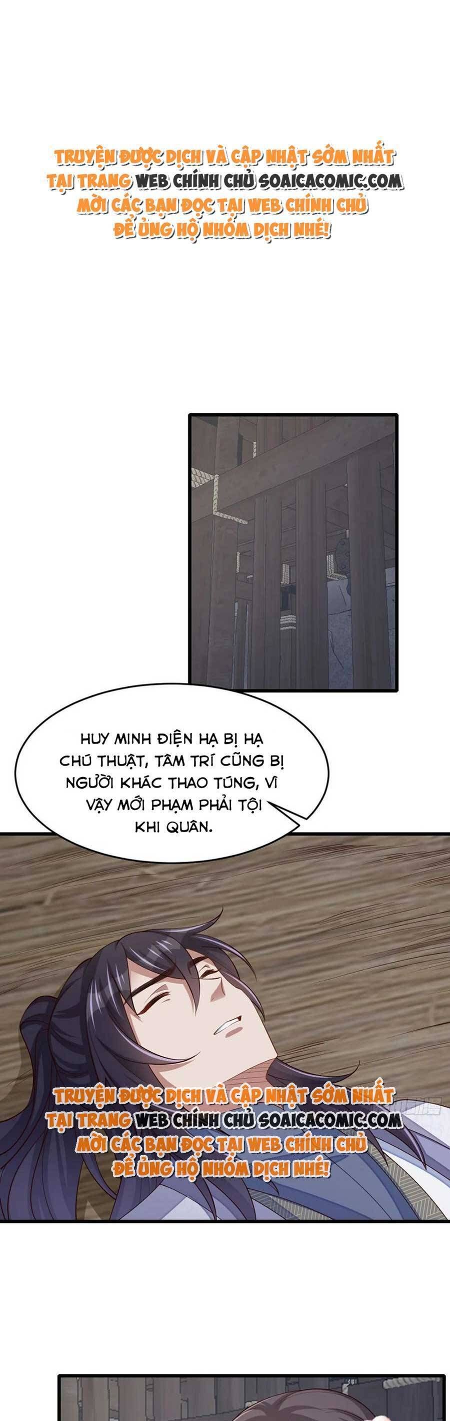Ta Thuần Phục Bạo Vương: Chapter 87