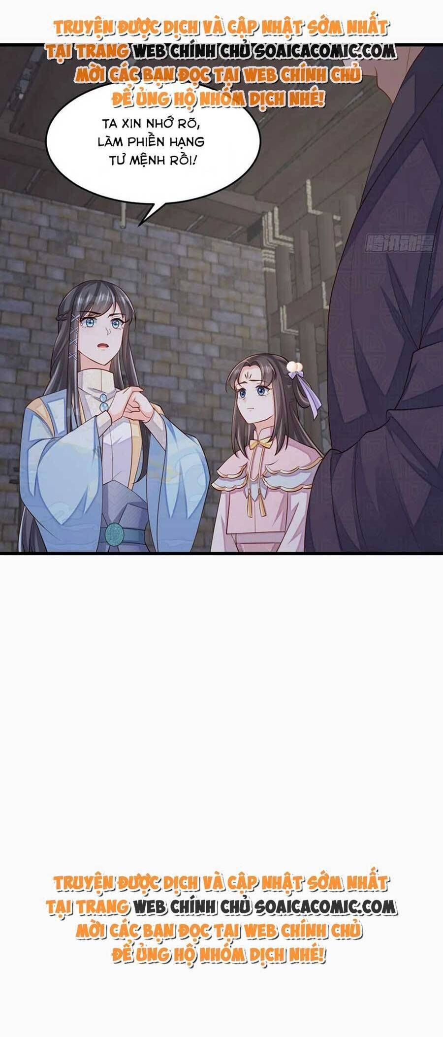 Ta Thuần Phục Bạo Vương: Chapter 87