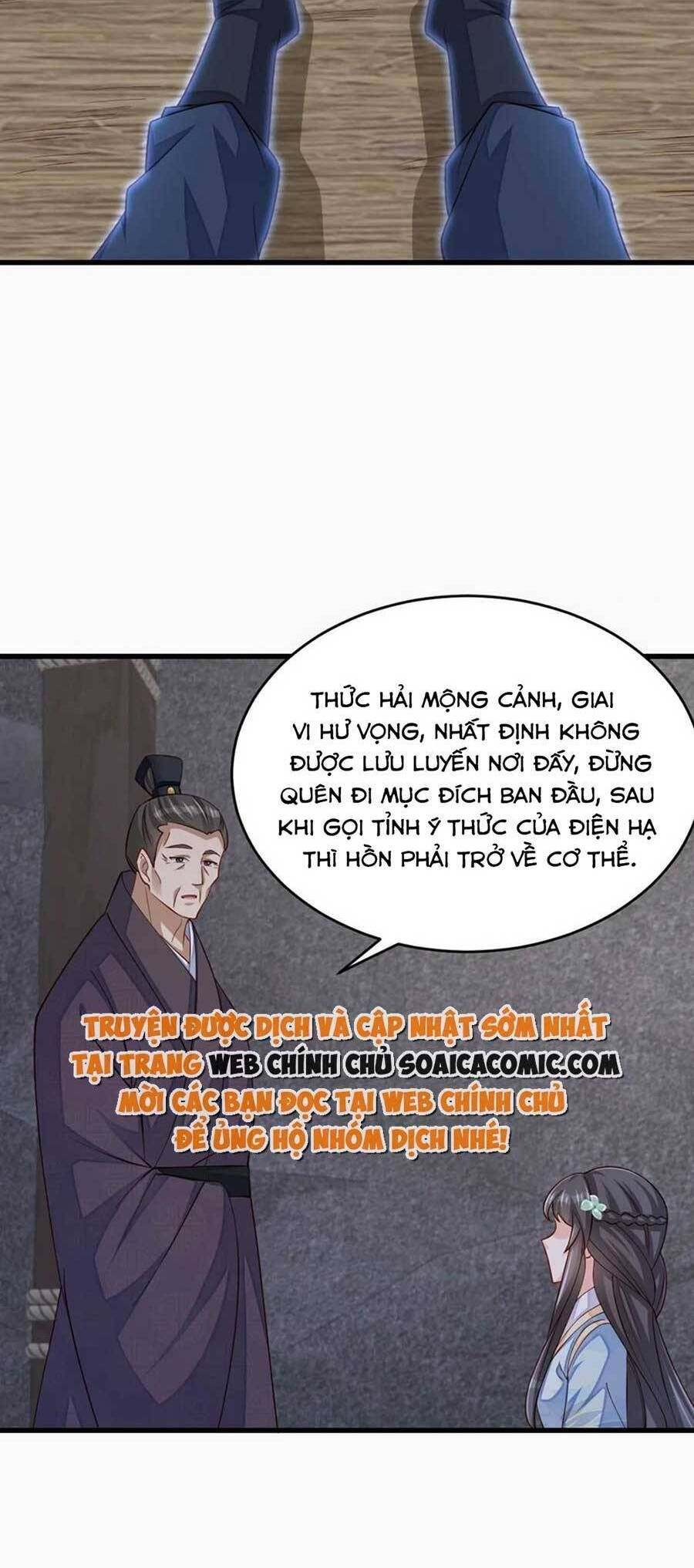 Ta Thuần Phục Bạo Vương: Chapter 87