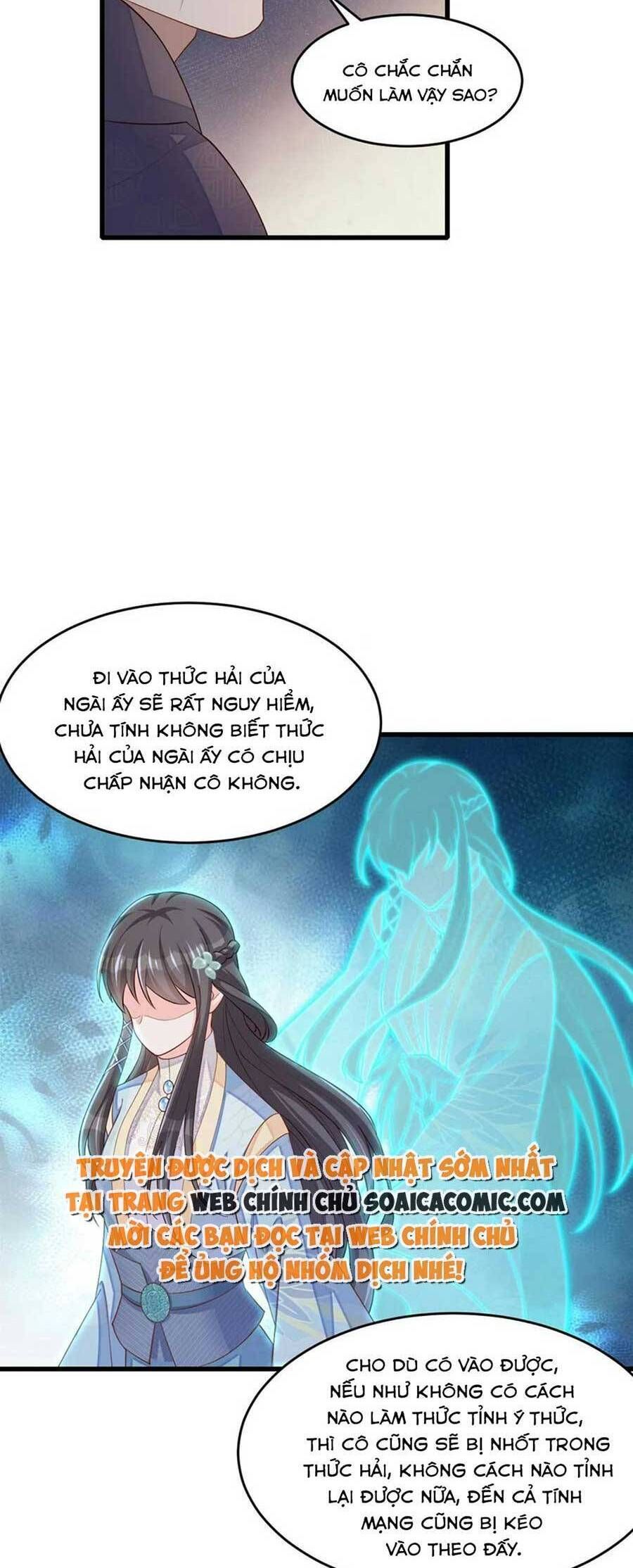 Ta Thuần Phục Bạo Vương: Chapter 87