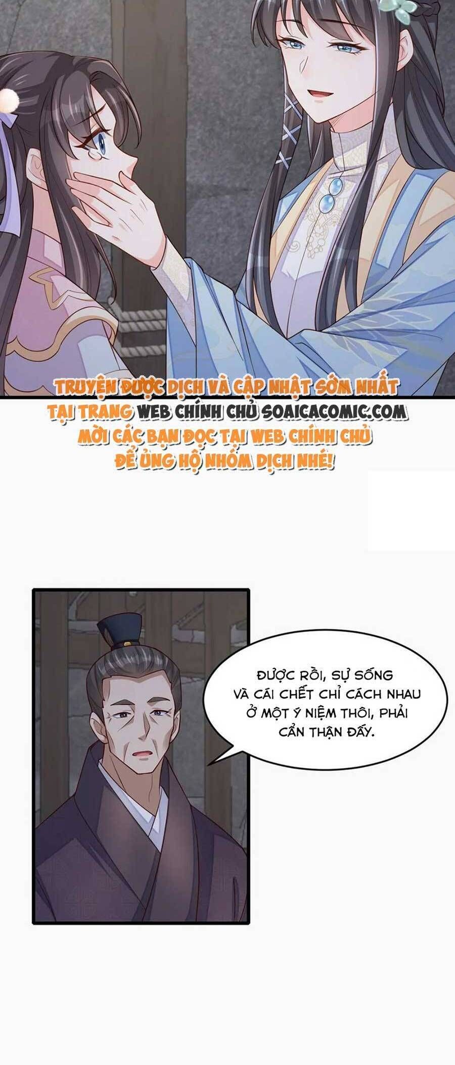 Ta Thuần Phục Bạo Vương: Chapter 87