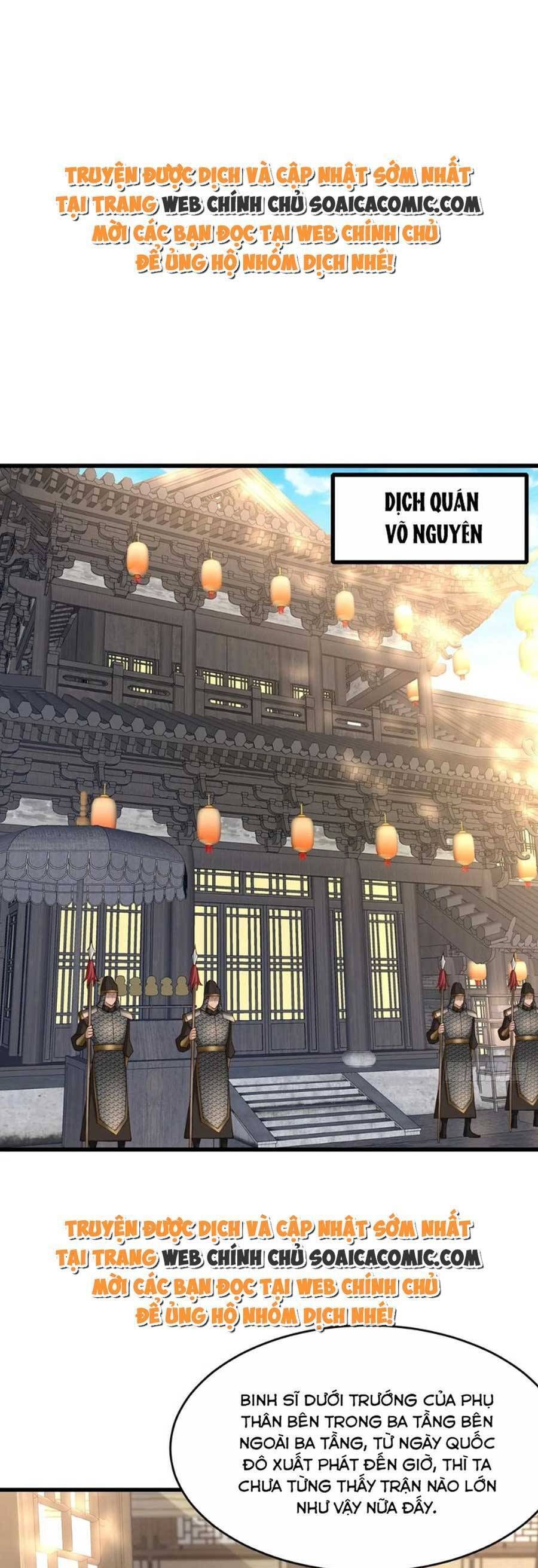 Ta Thuần Phục Bạo Vương: Chapter 88