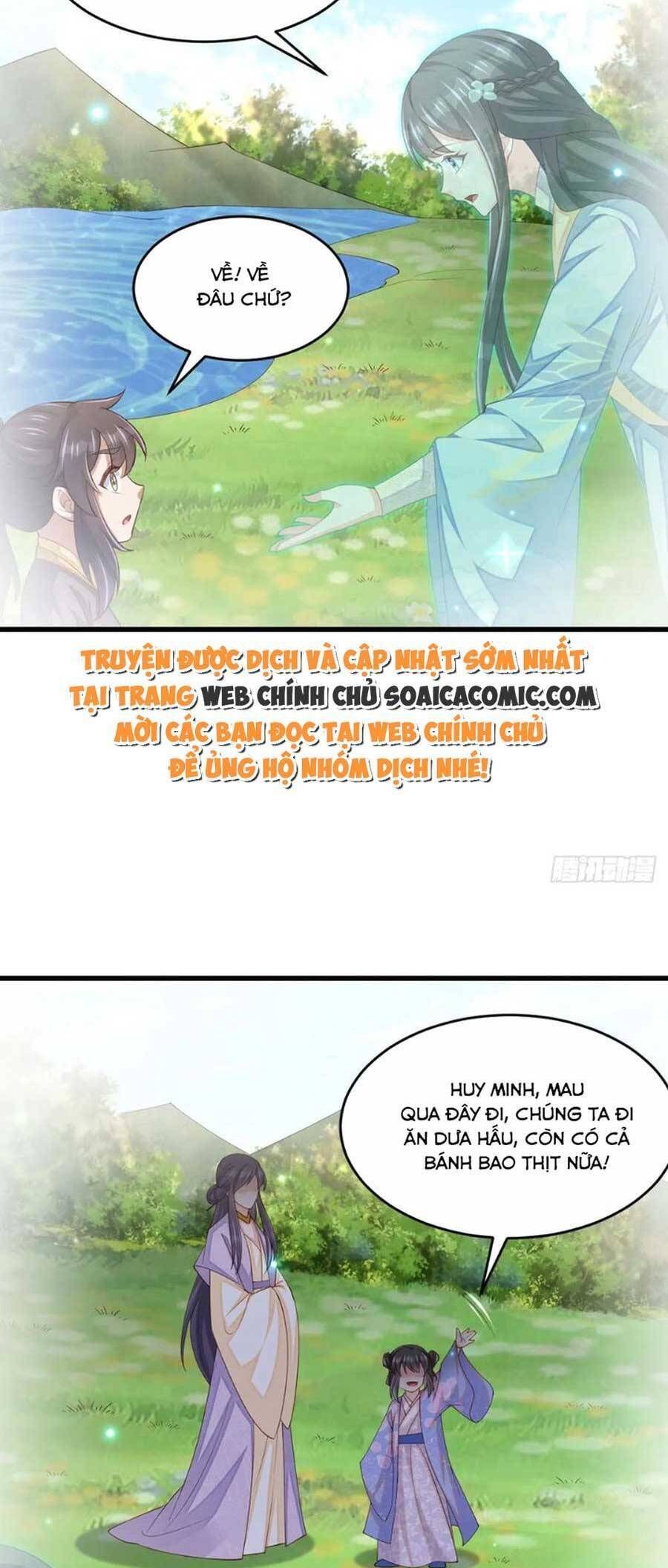 Ta Thuần Phục Bạo Vương: Chapter 88