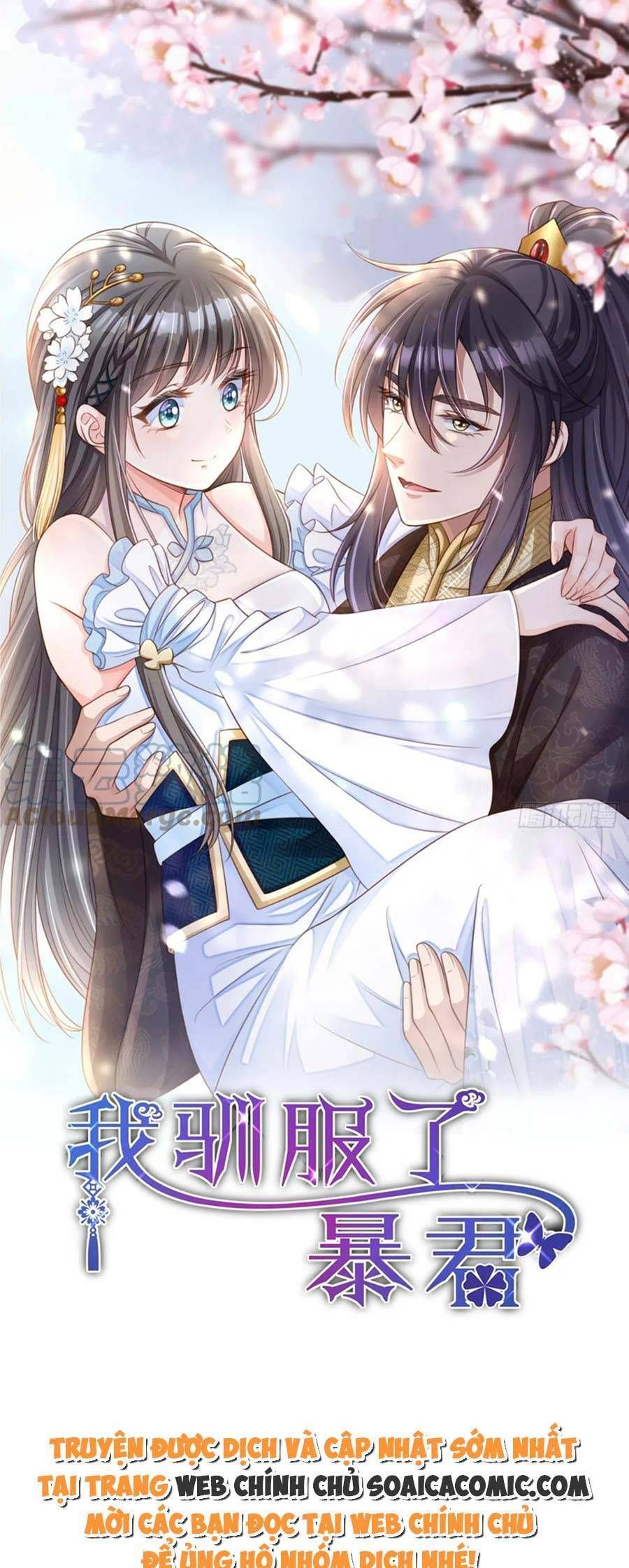 Ta Thuần Phục Bạo Vương: Chapter 90