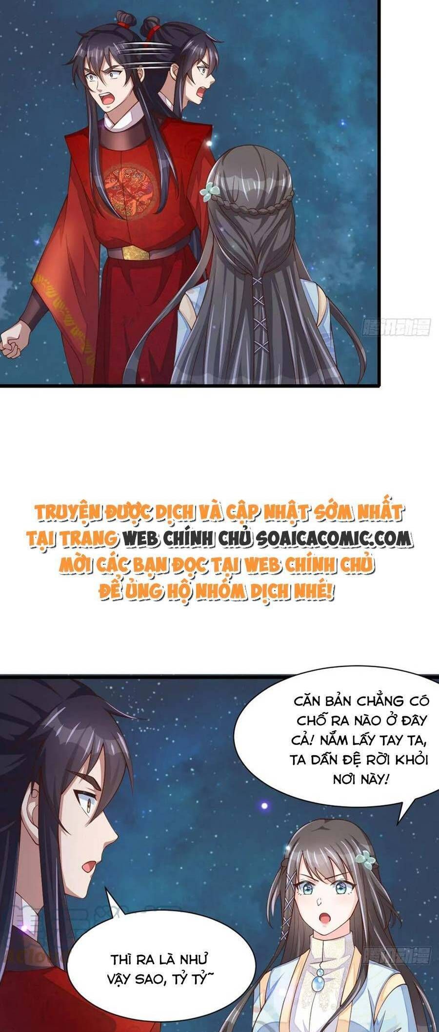 Ta Thuần Phục Bạo Vương: Chapter 90