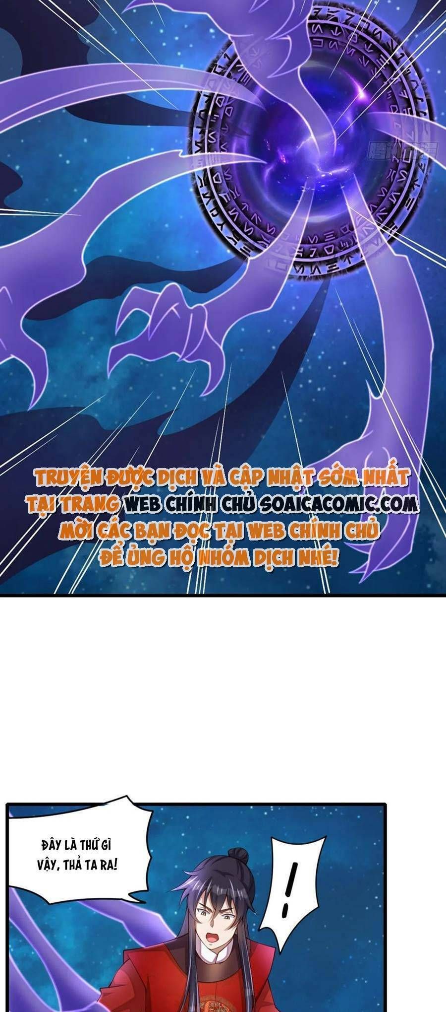 Ta Thuần Phục Bạo Vương: Chapter 90