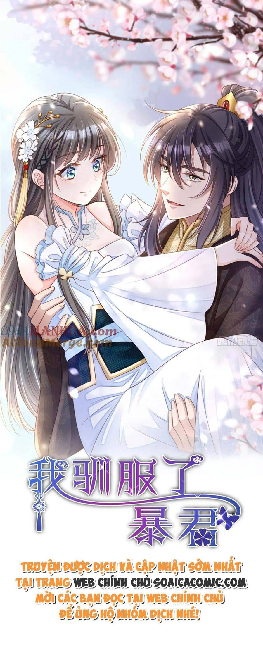 Ta Thuần Phục Bạo Vương: Chapter 91