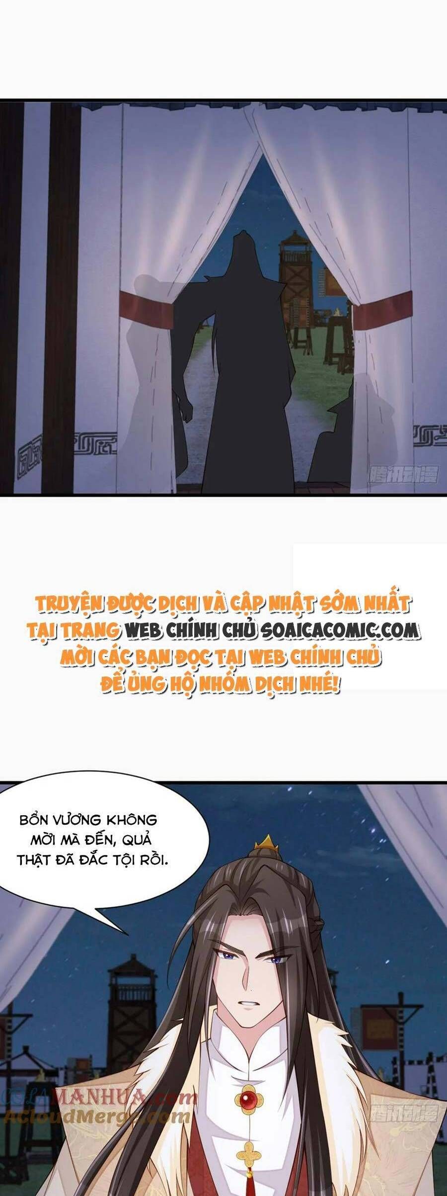 Ta Thuần Phục Bạo Vương: Chapter 91