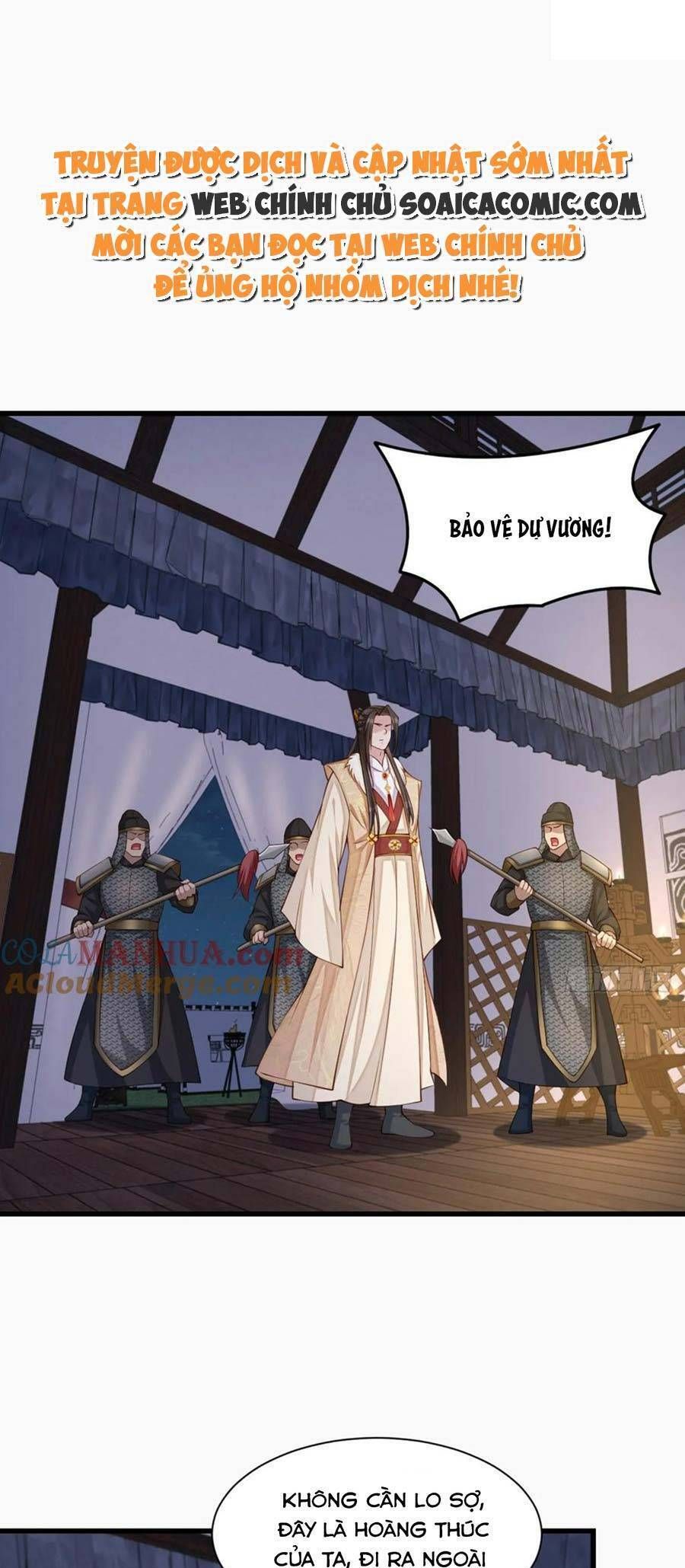 Ta Thuần Phục Bạo Vương: Chapter 91