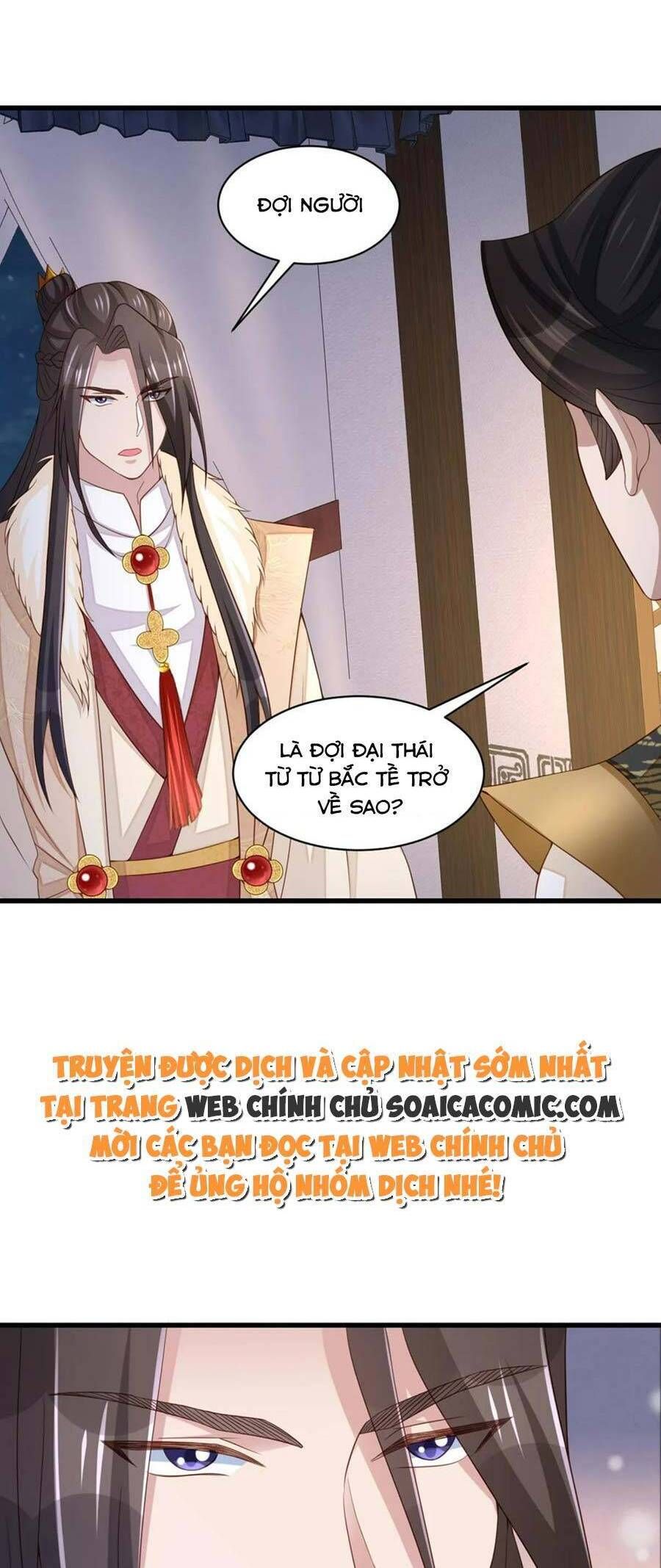 Ta Thuần Phục Bạo Vương: Chapter 91