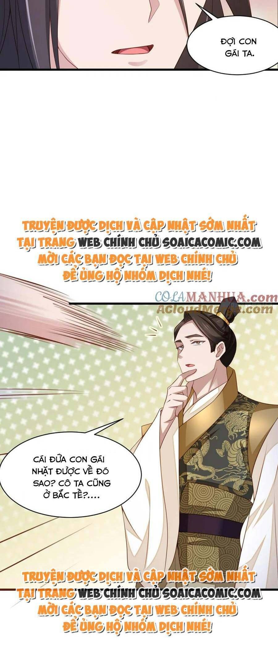 Ta Thuần Phục Bạo Vương: Chapter 91