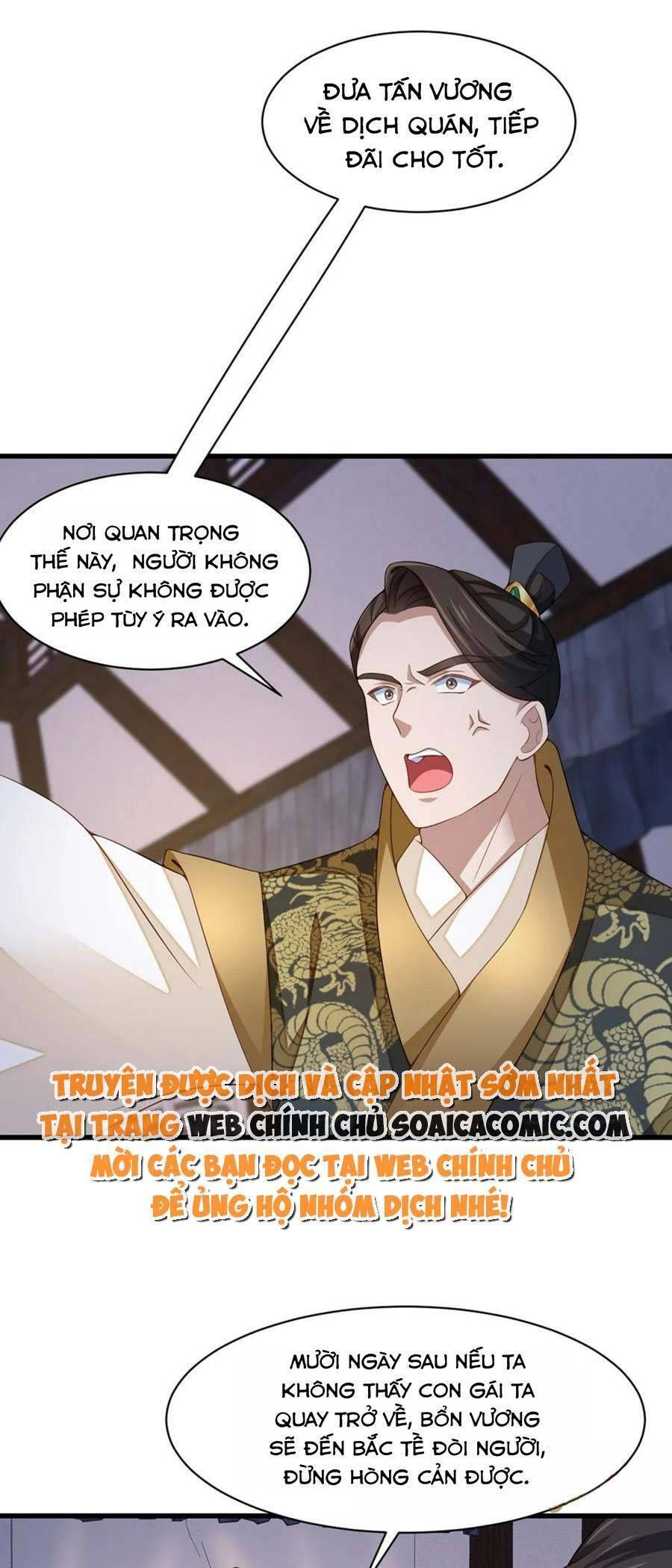 Ta Thuần Phục Bạo Vương: Chapter 91